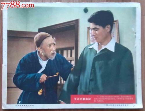 做假日本弘前大學学位证